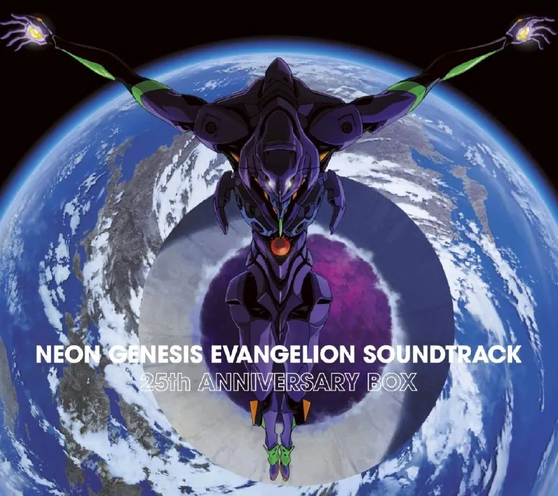 新世纪福音战士原声带（2020）