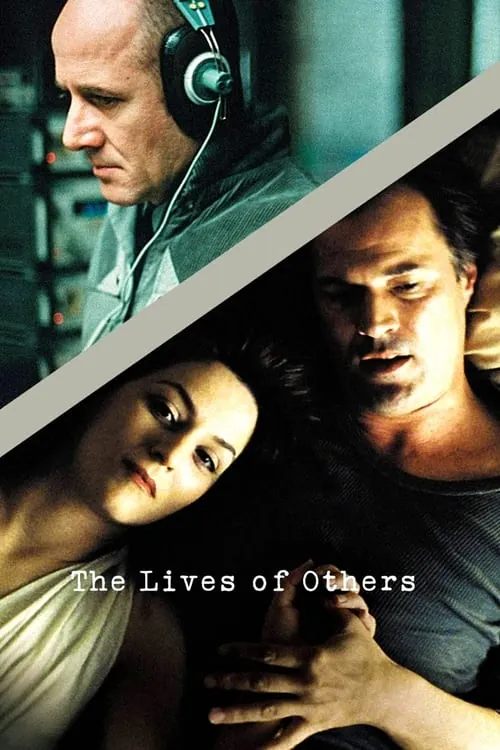 窃听风暴（2006）