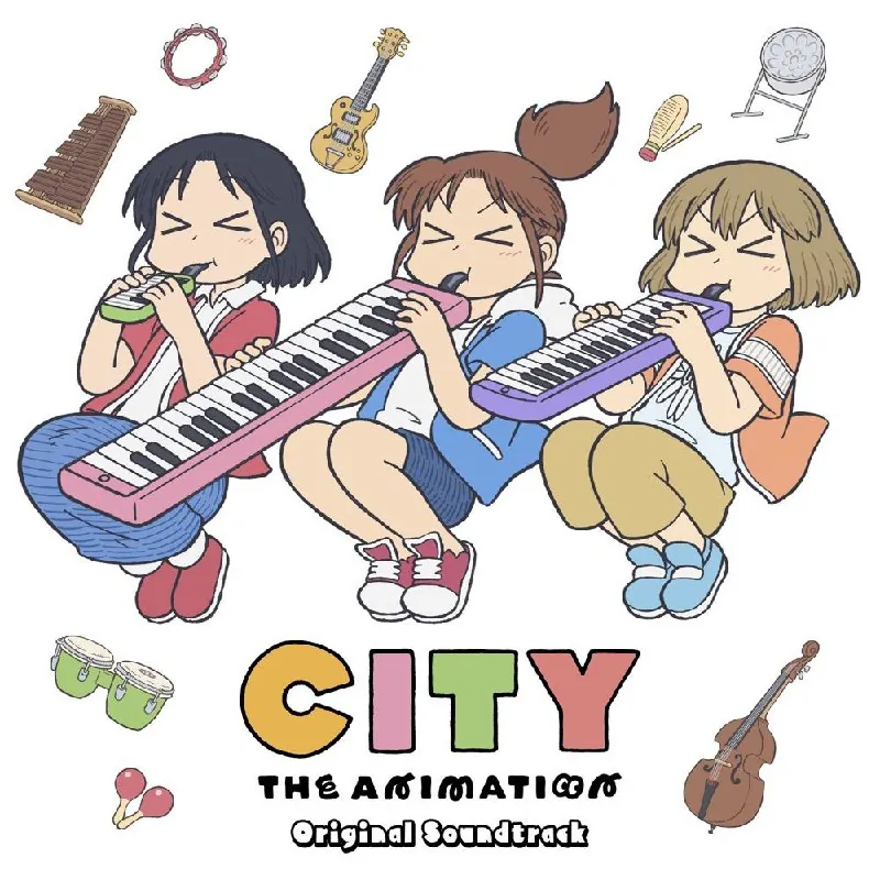 CITYTHEANIMATION小城日常原声带OST配乐