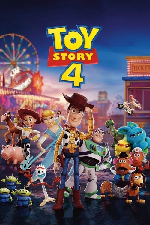玩具总动员4（2019）