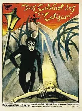 卡里加里博士的小屋（1920）